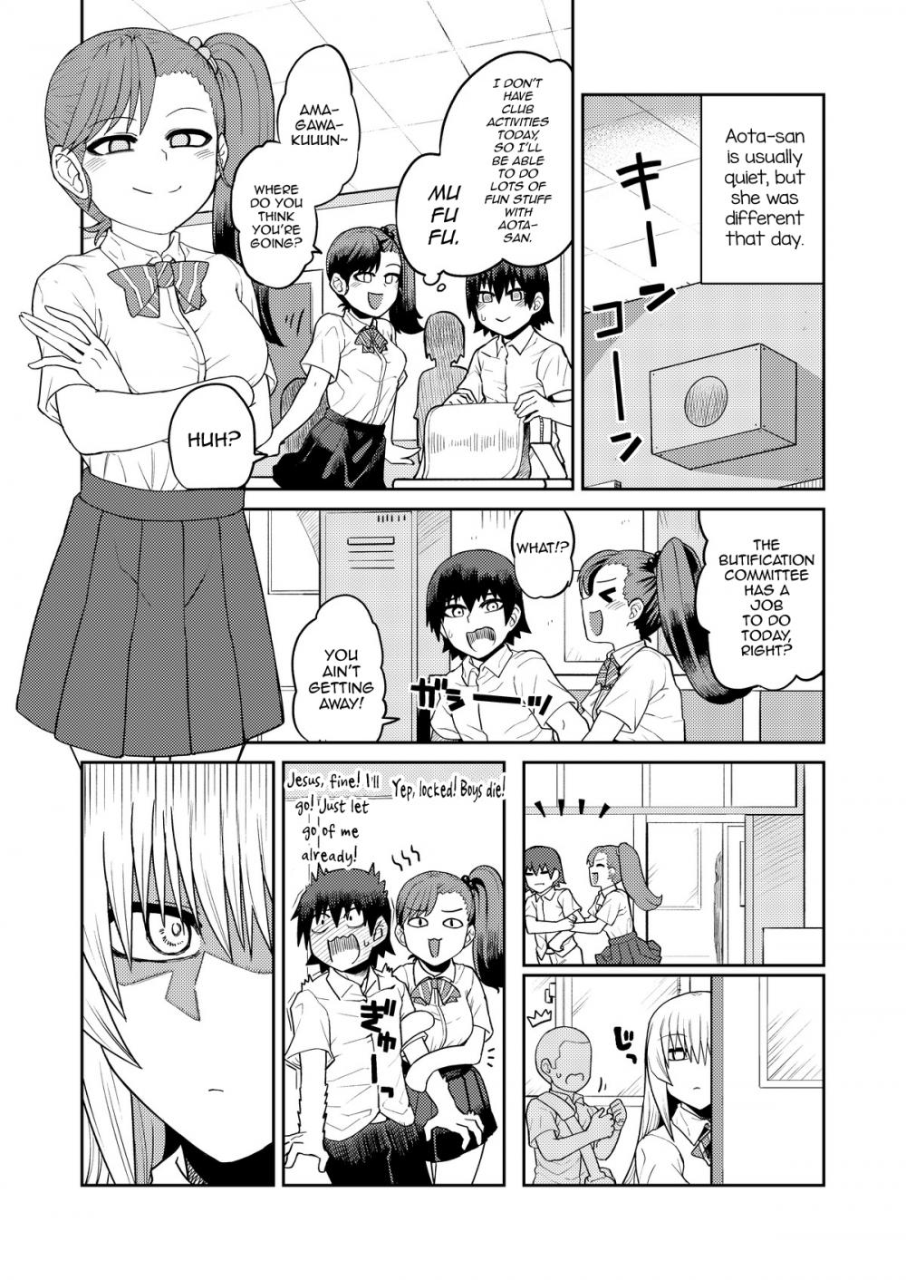 Hentai Manga Comic-Riyuu wa Fumei daga Ecchi Shite Kureru Kouhai-Read-23